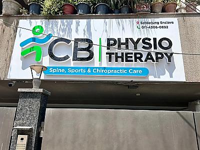 CB Physiotherapy Safdarjung Enclave - Advanced Ortho, Spine & Sports Rehab Center