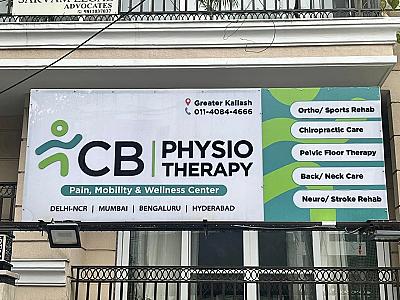 CB Physiotherapy Greater Kailash - Advanced Ortho, Spine & Sports Rehab Center