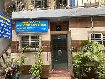 Neurology and Physiotherapy clinic