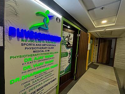 Physiofitguru - Best Premium Sports and Orthopaedic Physiotherapy Clinic in Mumbai for Chronic Pain and Sports Injury