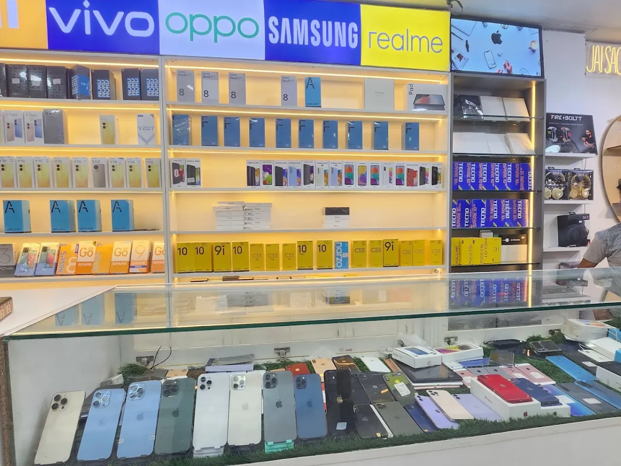 Jai Sachidanand Mobile Store