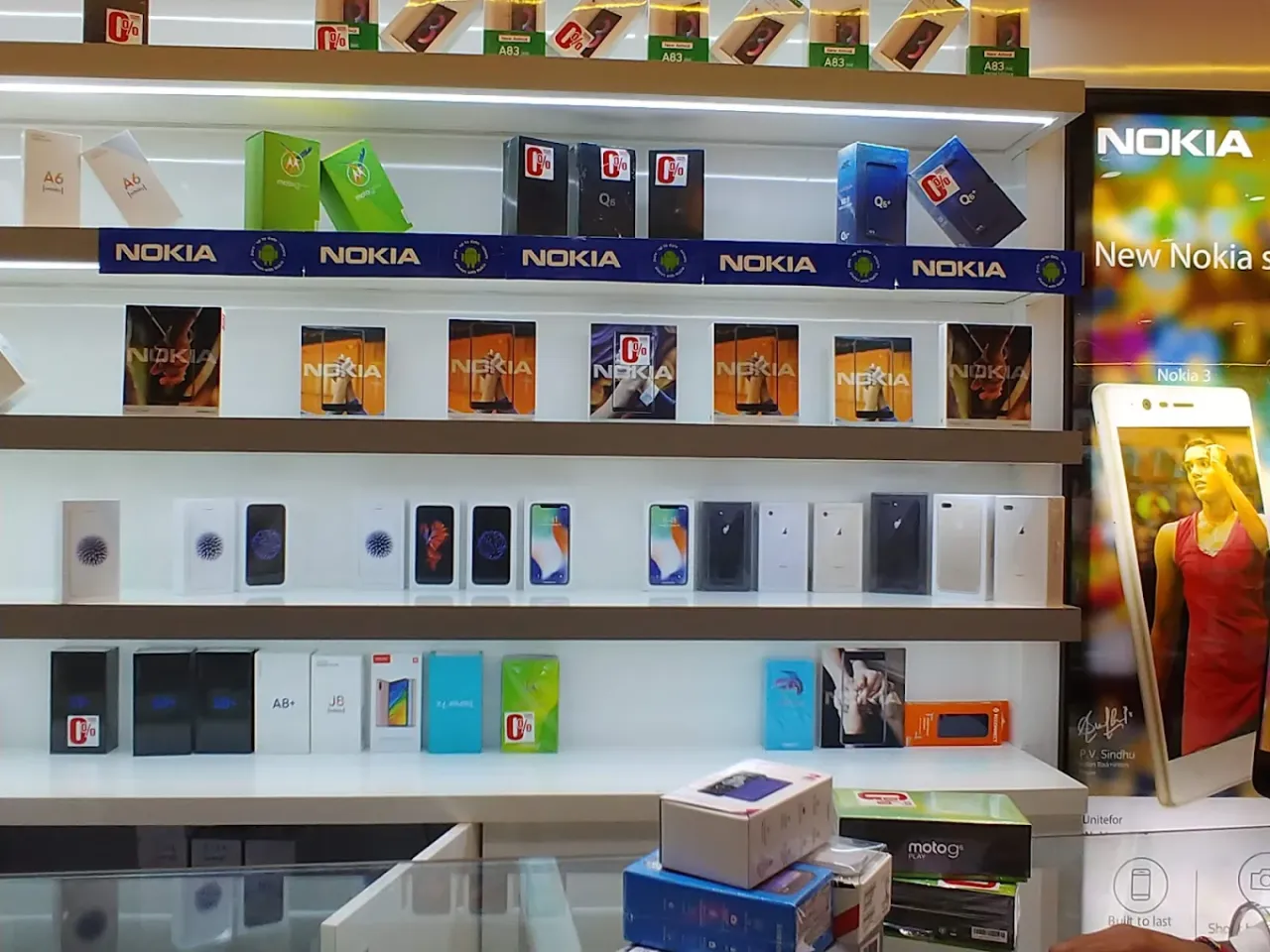 Umiya Mobile Pvt Ltd | Book Now & Get Assured Rewards | 100% Trusted Deals