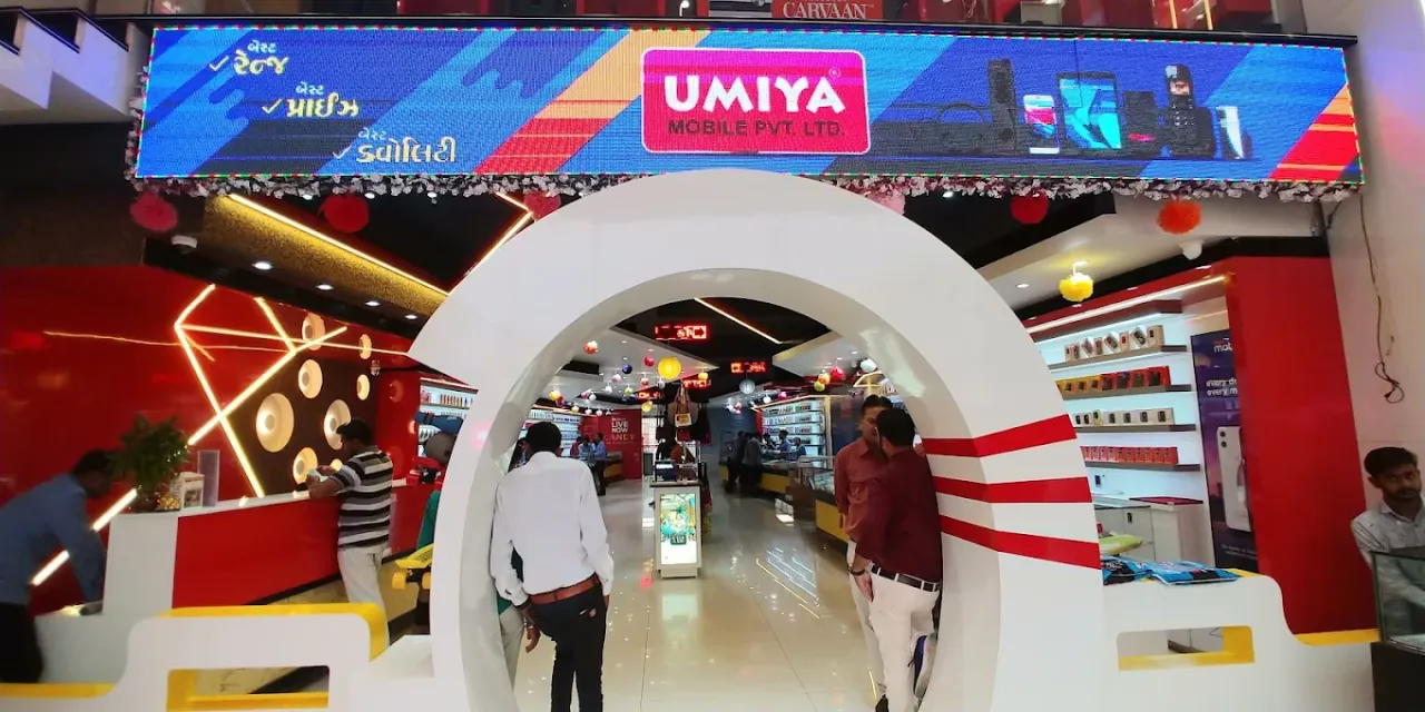 Umiya Mobile Pvt Ltd | Book Now & Get Assured Rewards | 100% Trusted Deals