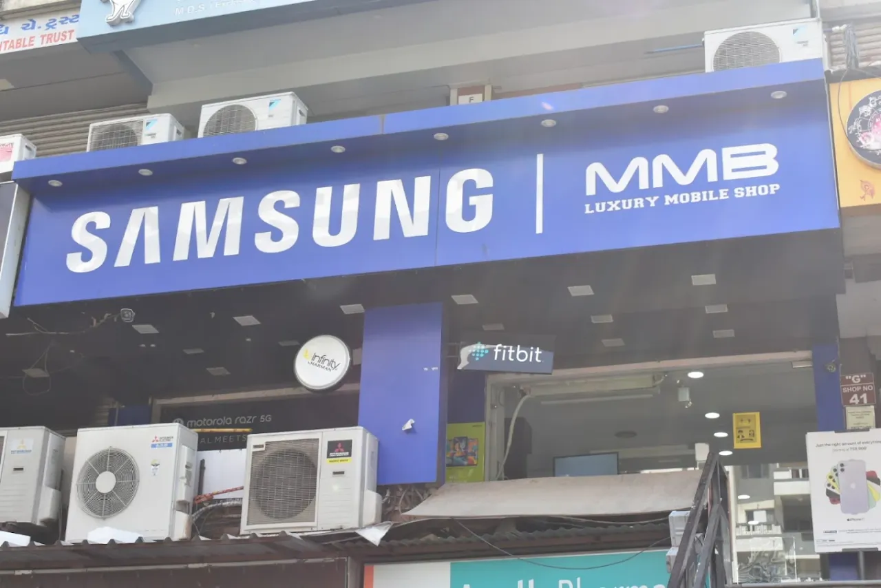 MMB Luxury Mobile Shop