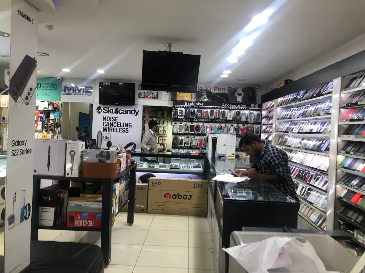 MMB Luxury Mobile Shop