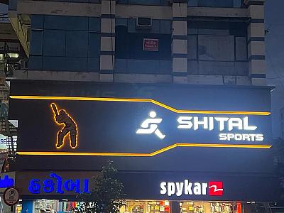 Sports & Fitness Equipment Store | Badminton, Cricket, Gym & Indoor Games