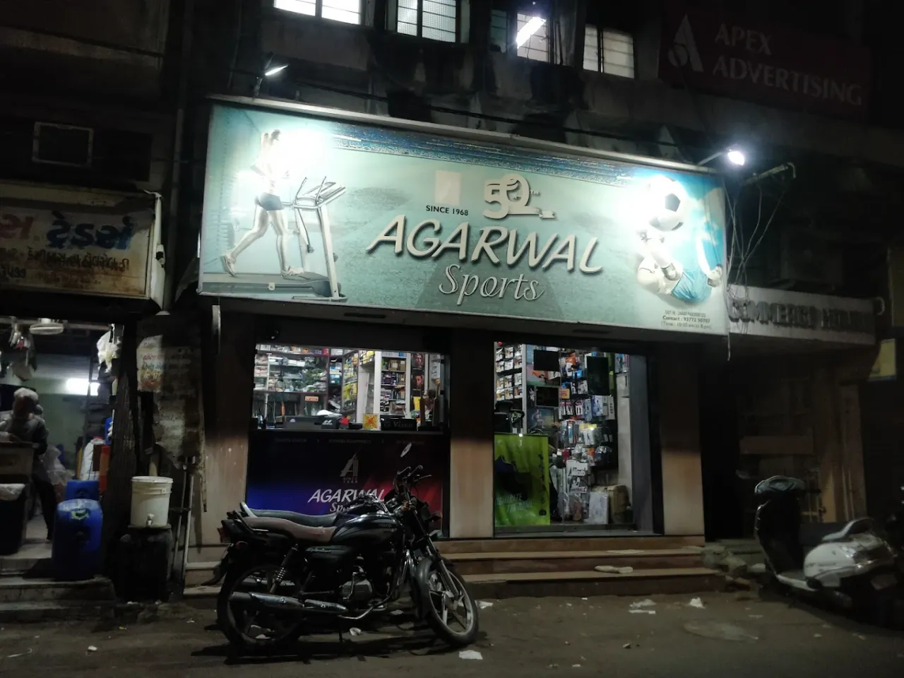 Capital Sports | Complete Sports & Gym Equipment Store
