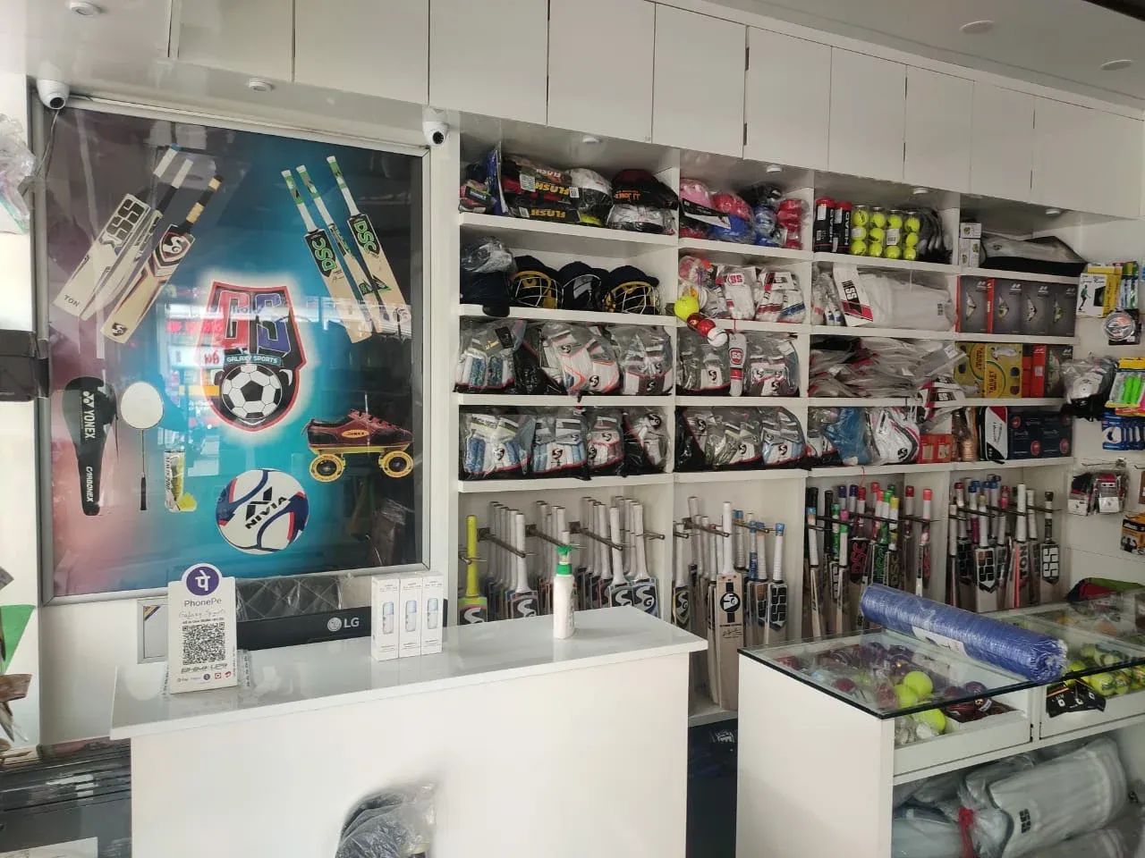 Galaxy Sports | All Sports & Fitness Equipment Under One Roof