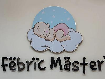Febricmaster Baby Store - Best Baby Products Shop in Rajkot | Clothing, Toys & Accessories