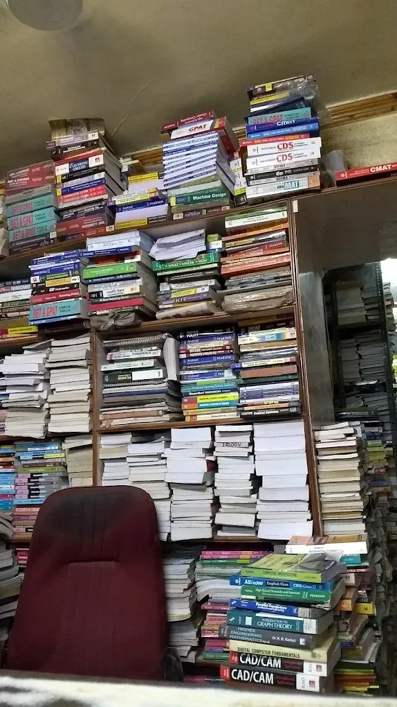 A To Z Books Shop