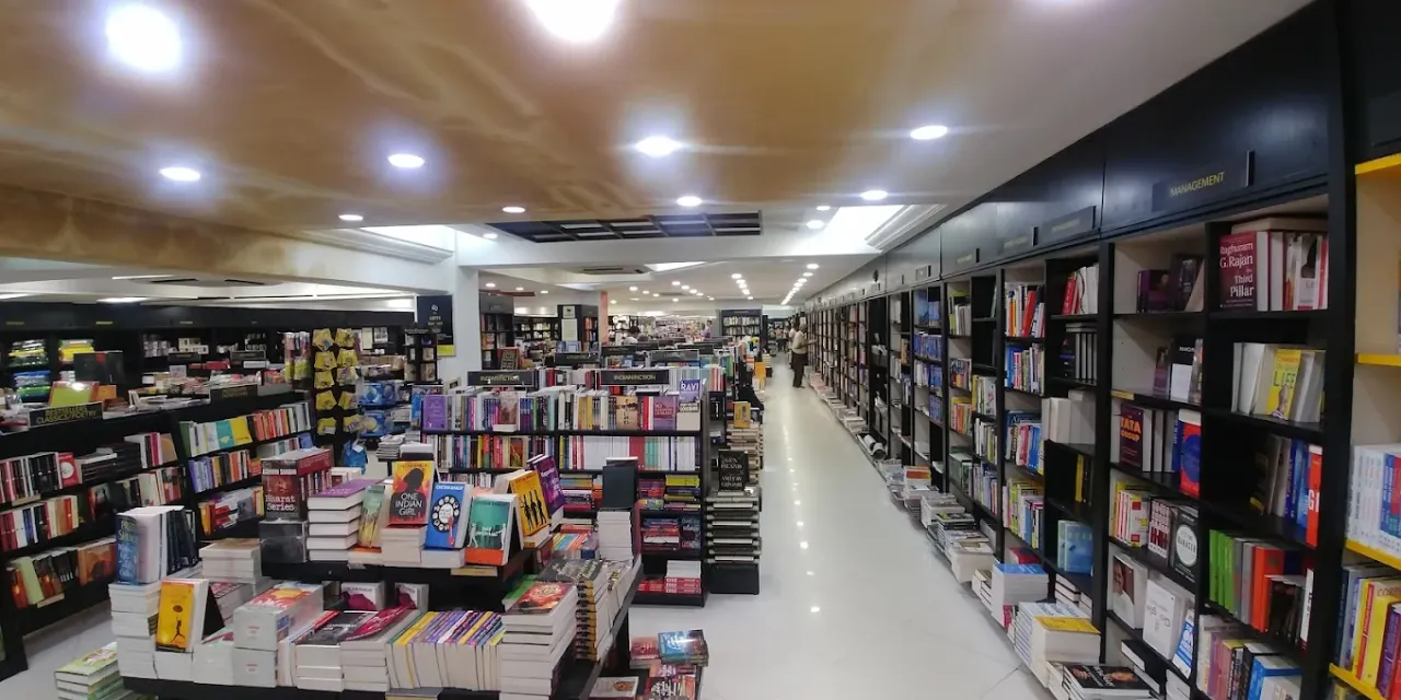 Latitude Book Store - Retail Store of Book, Toys, Stationery, Gifts
