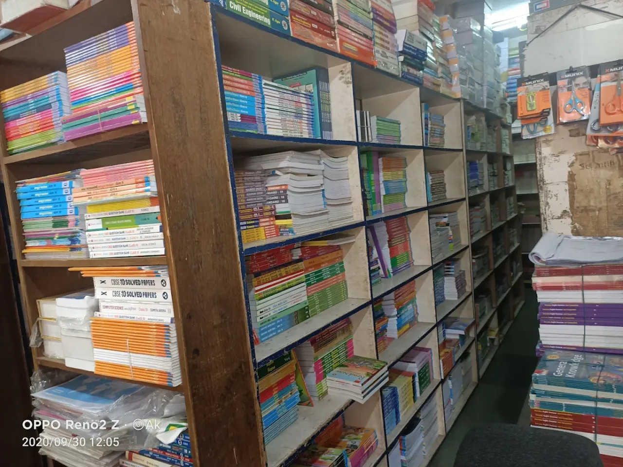 Ekta Prakashan - All kinds of Educational Books and Stationery Supplier