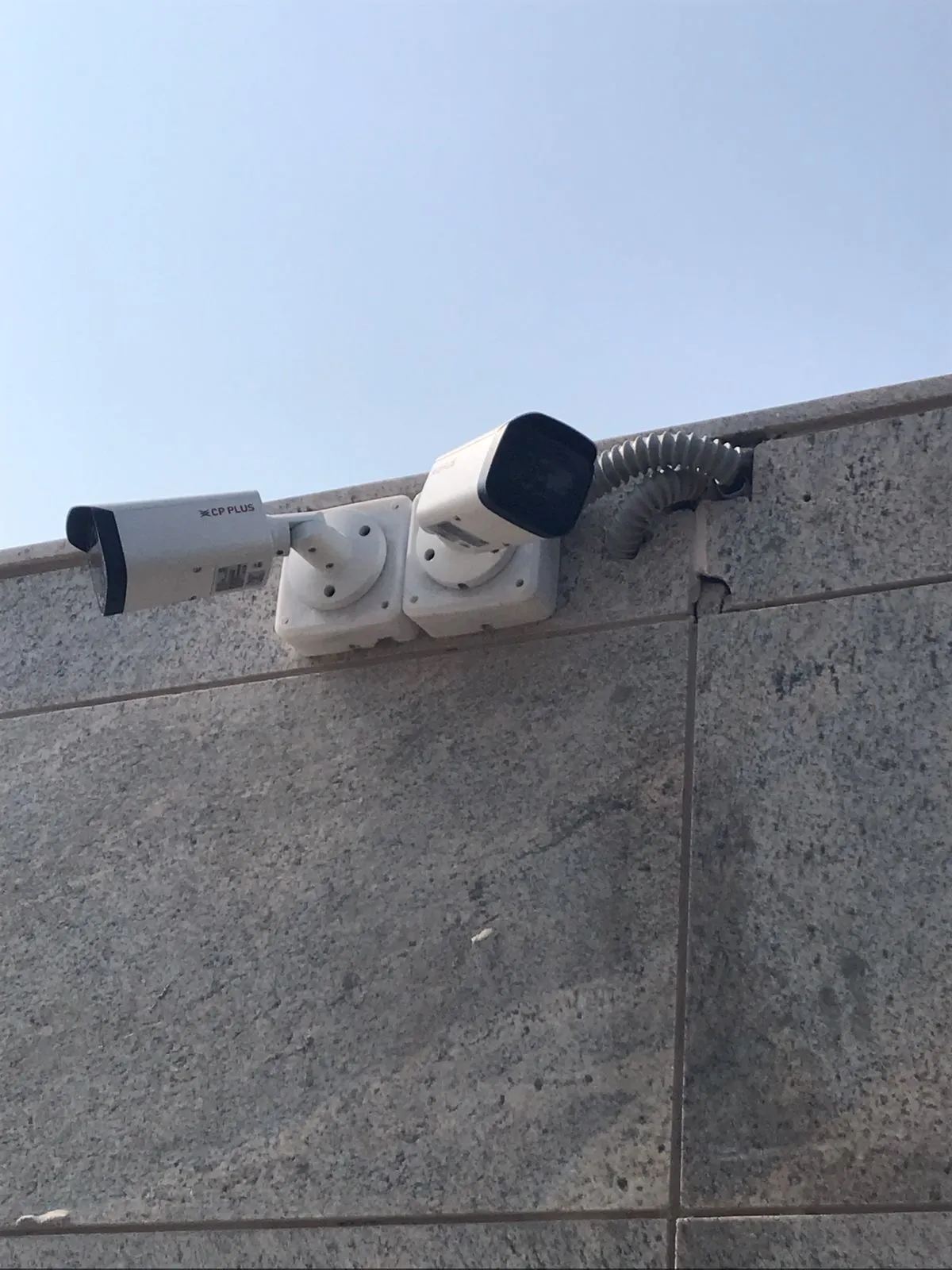 Airson infotech CCTV SURVEILLANCE SYSTEM