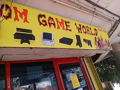 Om Game World - Best Gaming Store for Consoles, Games & Accessories in Surat