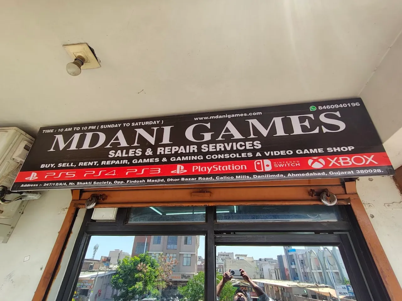 Mdani Games Sales & Repair Services