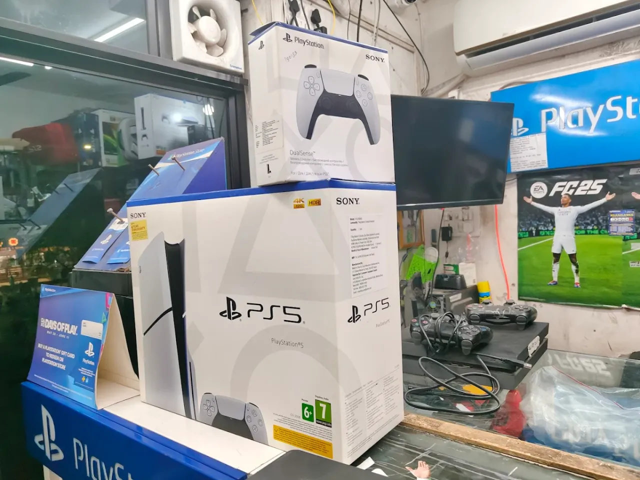 Mdani Games Sales & Repair Services