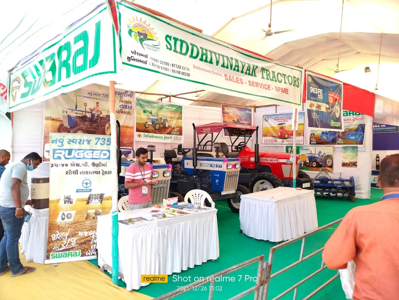 Siddhivinayak Tractors - Authorized Swaraj Tractor Dealer in Surat