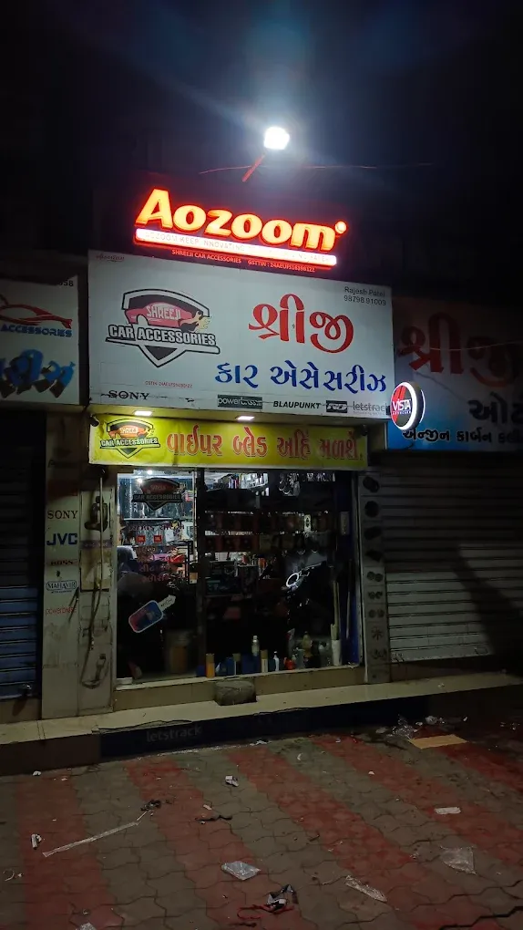 Shreeji Car Accessories & Seat Cover House – Best Car Accessories Store in Rajkot
