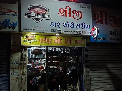 Shreeji Car Accessories & Seat Cover House – Best Car Accessories Store in Rajkot