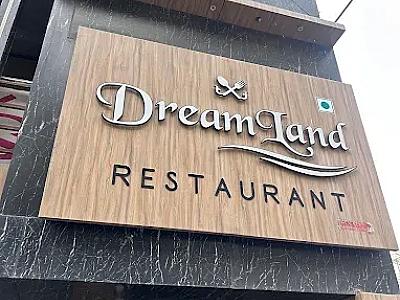 DreamLand Restaurant Gondal | Best Family Restaurant & Dining Experience