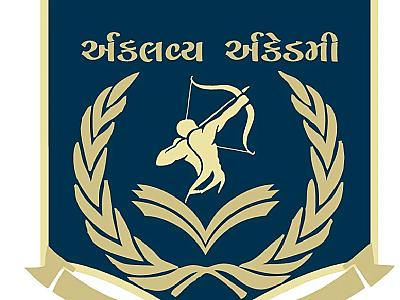 Eklavya Academy - Best Competitive exam Center in Rajkot | Exam Preparation for | PSI | ASI | UPSC | GPSC | TALATI
