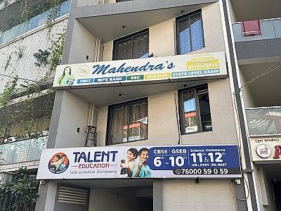 Mahendra’s Institute Rajkot - Best Coaching for Banking, SSC, Railway & CUET Exams