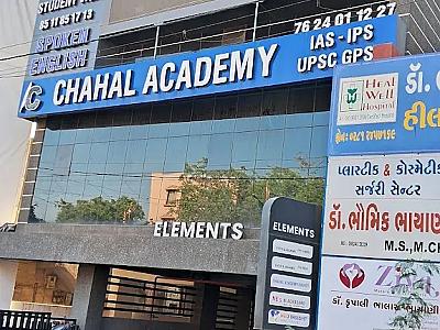 Chahal Academy Rajkot - Best IAS & UPSC Coaching Institute
