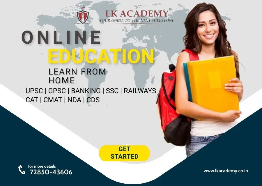 LK Academy Rajkot - UPSC, GPSC, Banking, SSC & Entrance Exam Coaching