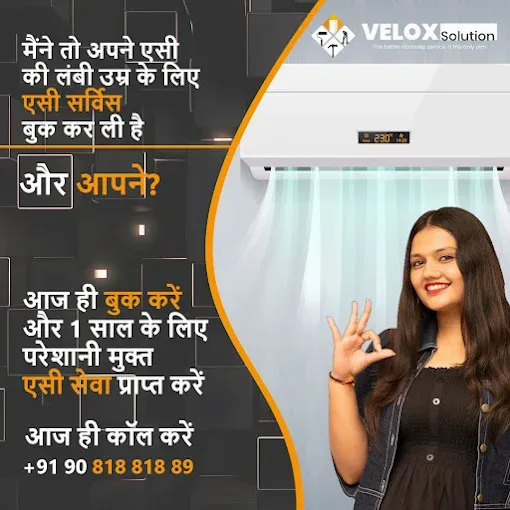 Velox Solution