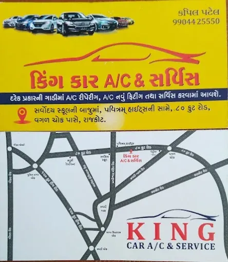 King Car A/C & Service | Car AC Repair & Auto Service Experts