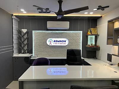 Aswadh Education Rajkot - Best CAT, CMAT & MBA Entrance Coaching Institute