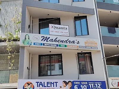 Talent Education - Coaching Classes for Std 5 to 12 (CBSE & GSEB)