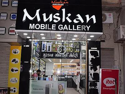 Muskan Mobile Gallery – Best Mobile Store & Accessories Shop in Gondal