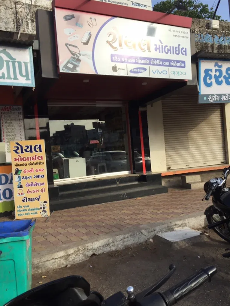 Royal Mobile – Trusted Mobile Repair & Accessories Shop