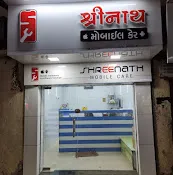 Shreenath Mobile – Trusted Mobile Repair & Accessories Shop in Jetpur
