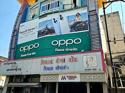 Vishal Mobile – Premium Mobile Store & One-Stop Mobile Solution