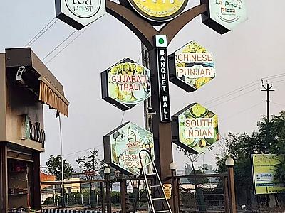 Best LED Sign Board & Digital Printing in Rajkot - Radiant Art & Digital Print