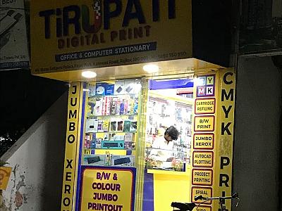 Best Digital Printing & Sign Board Services in Rajkot - Tirupati Digital Print