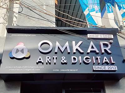 Best Ball Bearing Supplier in Rajkot | Industrial Solutions - Omkar Art And Digital