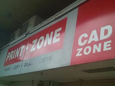 Print Zone - Best Printing Services in Rajkot | Flex, Business Cards & More