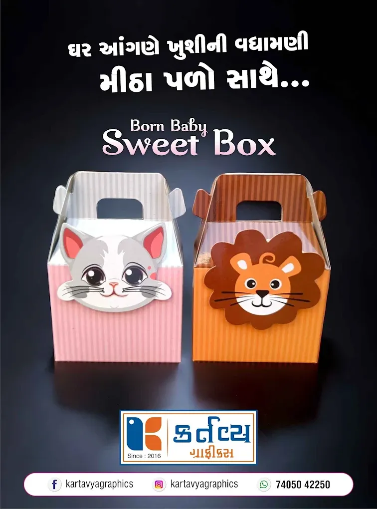 Best Flex Printing Services in Rajkot | Banners & Signage – Kartavya Graphics