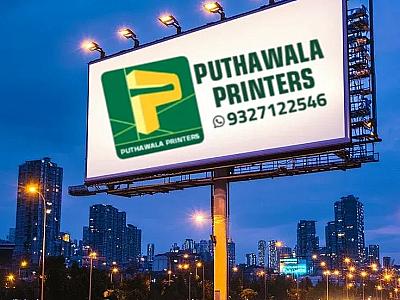 Best Printing & Signage Solutions in Ahmedabad | Books, Banners & Branding - Puthawala Printers