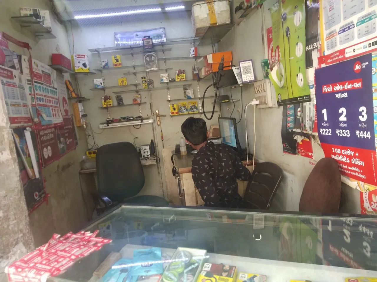 S. K Mobile Repairing | Expert Smartphone Repair Services in Jamnagar