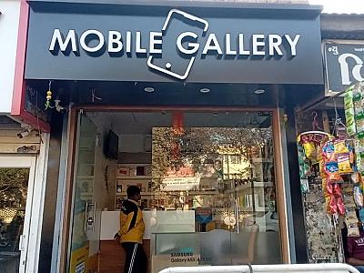 Mobile Gallery | Smartphones, Accessories & Repair Services