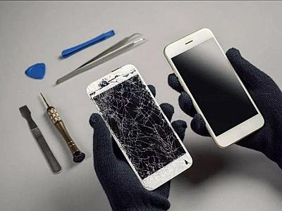 Om Mobile Repairing Center | Expert Smartphone Repair Specialists