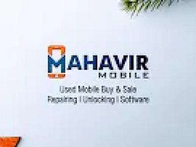 Mahavir Mobile | Apple iPhone, Android & MacBook Repair in Vadodara
