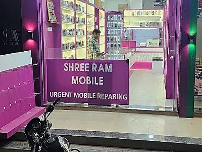 Shree Ram Mobile Repairing | Fast & Affordable Phone Repair Anand