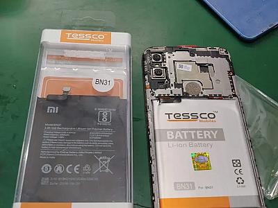 BHANANI'S Mobile Repairing & Training Centre – Expert Repairs & Skill Courses