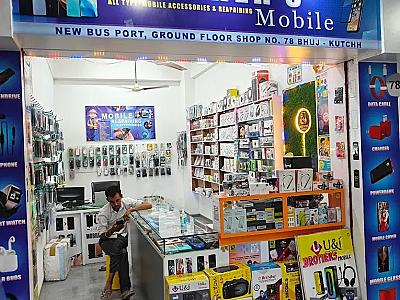 Brother's Mobile Bhuj – Mobile Sales, Repairs & Accessories in Bhuj