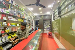 Sanjari Mobile Solution & Accessories – Mobile Repair, Sales & Accessories